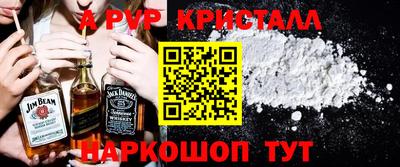 гашик Тула
