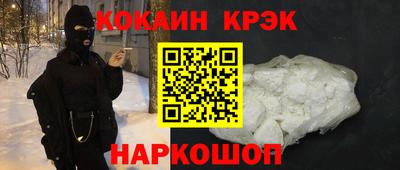 spice Туймазы
