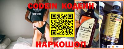 spice Туймазы