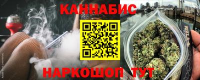 Альфа ПВП Тулун