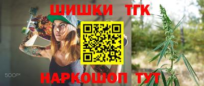 spice Туймазы
