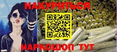 spice Туймазы