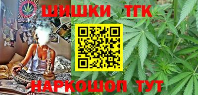 spice Туймазы