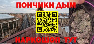 гашик Тула