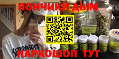 Альфа ПВП Тулун