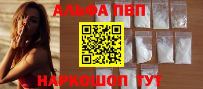 гашик Тула