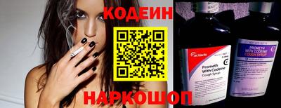 spice Туймазы