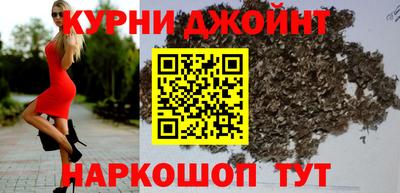 spice Туймазы