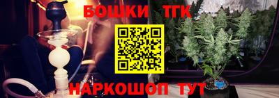 spice Туймазы