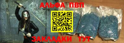 spice Туймазы