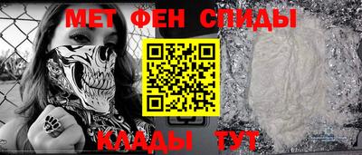 Альфа ПВП Тулун