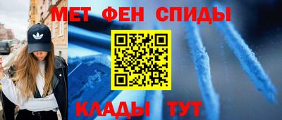 гашик Тула
