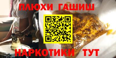 spice Туймазы
