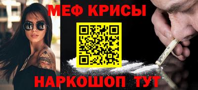 гашик Тула