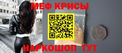 spice Туймазы
