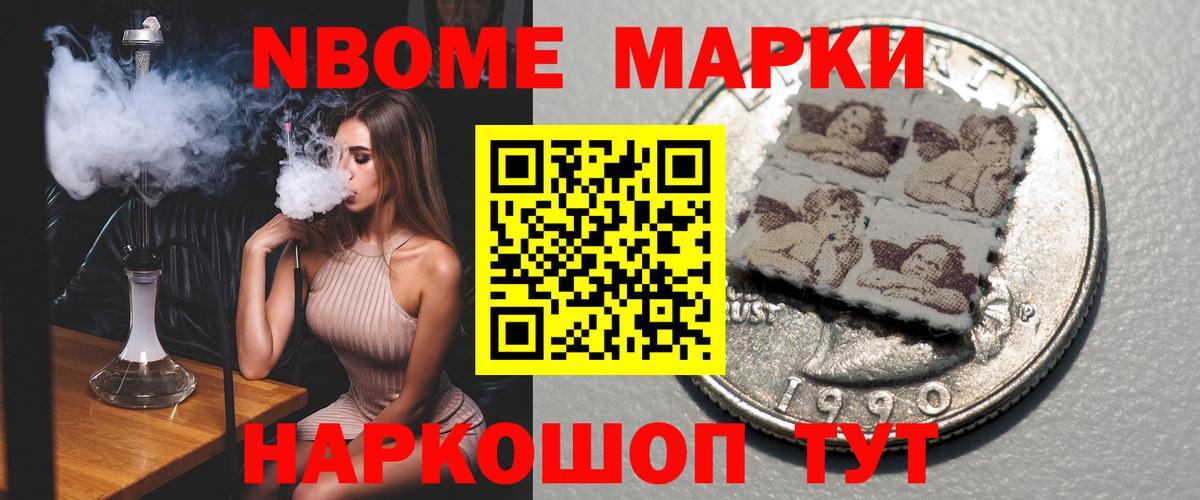 Борисоглебск  LSD-25 экстази  Вход с VPN  ЛСД экстази кислота  LSD-25 экстази кислота 